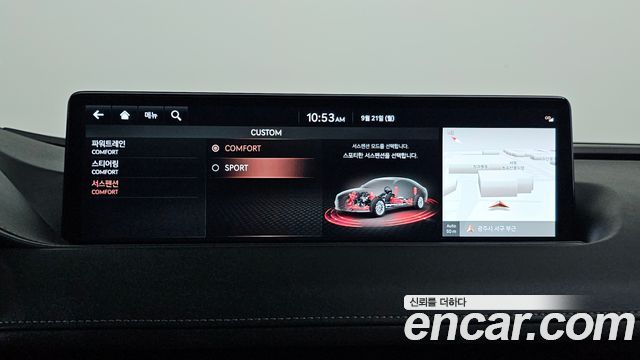 Genesis G80 (RG3) Gasoline 2.5 Turbo 2WD 2022 — фото 16