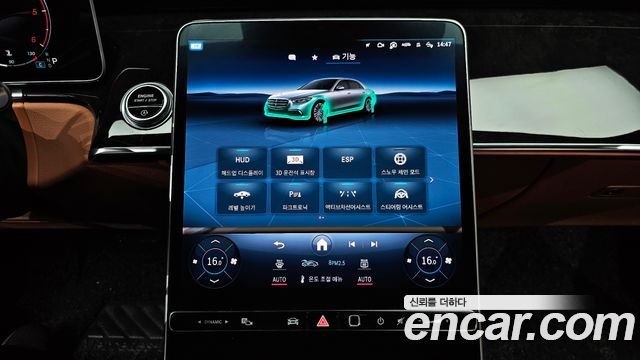Mercedes-Benz S-Class (W223) S350 d 2021 — фото 17