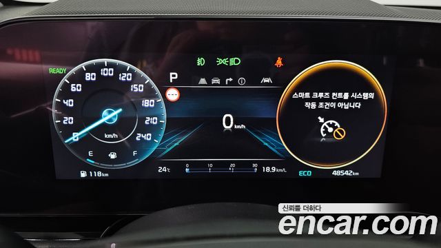 Kia Niro Signature 2022 — фото 8