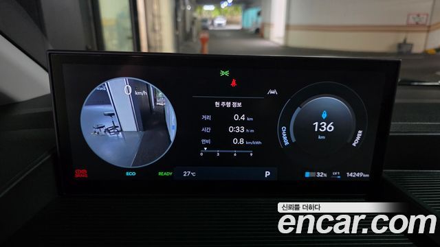 Hyundai ST1 Cargo Premium 2025 — фото 8