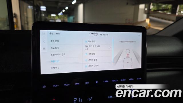 Hyundai ST1 Cargo Premium 2025 — фото 18
