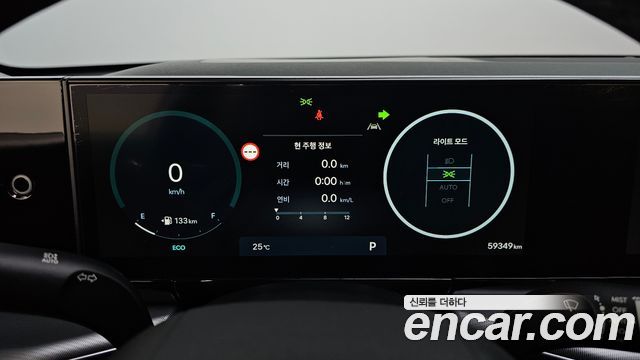 Hyundai Grandeur (GN7) 3.5 LPG 2WD Premium 2023 — фото 8
