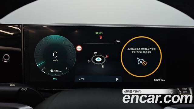 Hyundai Grandeur (GN7) 3.5 LPG 2WD Premium 2023 — фото 8