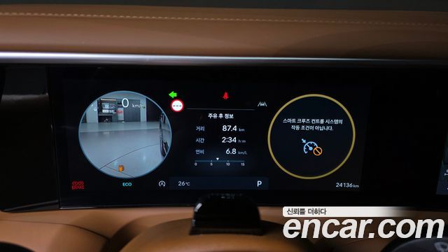 Hyundai Palisade (LX3) Gasoline 2.5T 4WD 9-Seater Calligraphy 2025 — фото 8