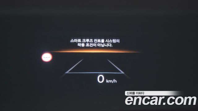 Hyundai Palisade (LX3) Gasoline 2.5T 4WD 9-Seater Calligraphy 2025 — фото 20