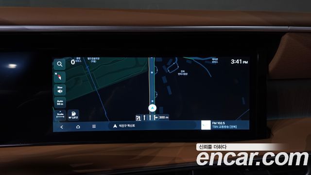 Hyundai Palisade (LX3) Gasoline 2.5T 4WD 9-Seater Calligraphy 2025 — фото 29