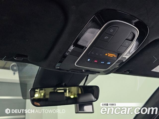 Hyundai Santa Fe Gasoline 2.5T 2WD Calligraphy 2021 — фото 22