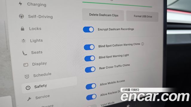Tesla Model 3 Long Range AWD 2024 — фото 18