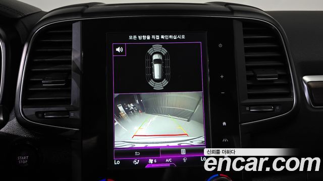Renault Korea QM6 2.0 LPe RE Signature 2WD 2020 — фото 14