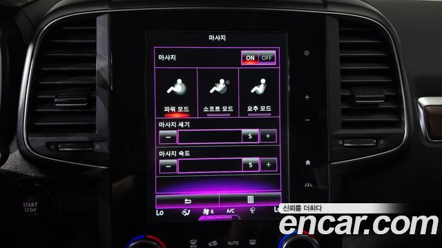Renault Korea QM6 2.0 LPe RE Signature 2WD 2020 — фото 29