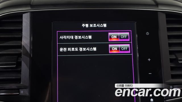 Renault Korea QM6 2.0 LPe RE Signature 2WD 2020 — фото 31