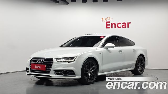 Audi A7 50 TDI Quattro 4G