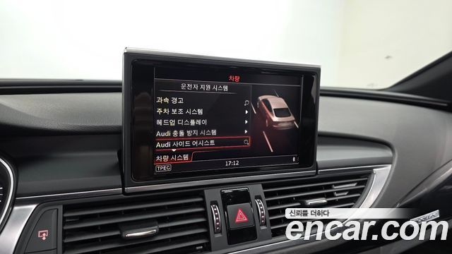 Audi A7 50 TDI Quattro 4G 2017 — фото 19