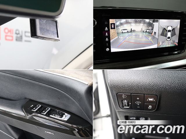 Kia K5 Hybrid (III) Noblesse 2022 — фото 21