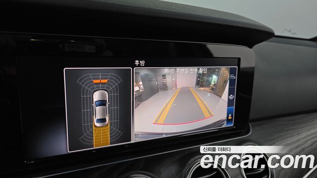 Mercedes-Benz E-Class (W213) E220d Avantgarde 2020 — фото 14