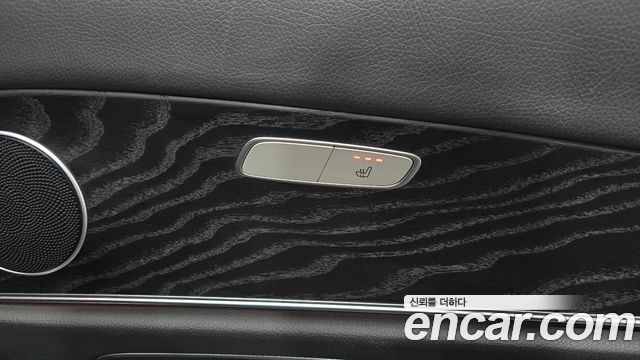 Mercedes-Benz E-Class (W213) E220d Avantgarde 2020 — фото 31
