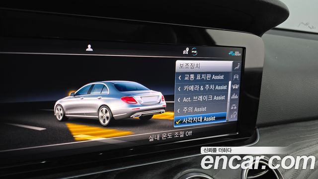 Mercedes-Benz E-Class (W213) E220d Avantgarde 2020 — фото 33