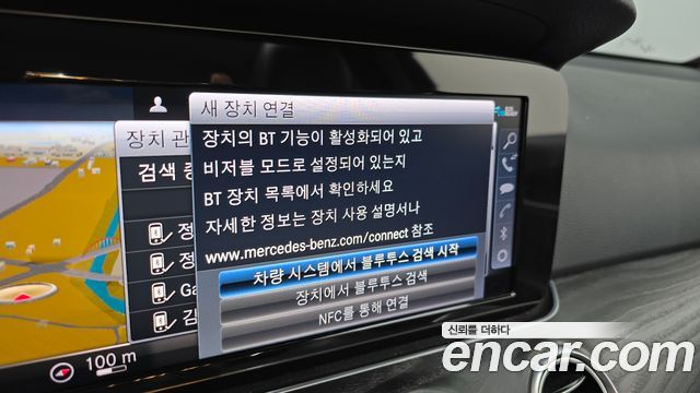 Mercedes-Benz E-Class (W213) E220d Avantgarde 2020 — фото 34