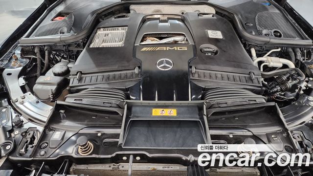 Mercedes-Benz AMG GT 4Door 63 S 4MATIC+ 2020 — фото 6