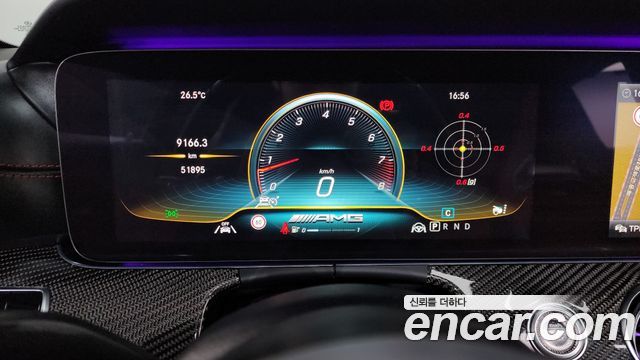 Mercedes-Benz AMG GT 4Door 63 S 4MATIC+ 2020 — фото 8