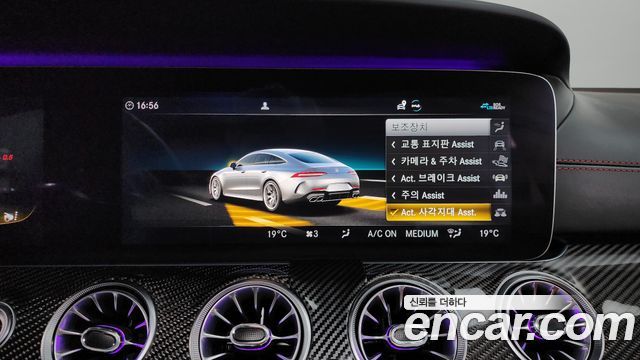 Mercedes-Benz AMG GT 4Door 63 S 4MATIC+ 2020 — фото 15