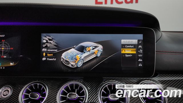Mercedes-Benz AMG GT 4Door 63 S 4MATIC+ 2020 — фото 16