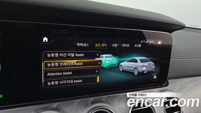 Mercedes-Benz E-Class (W213) E350 4MATIC AMG Line 2022 — фото 32