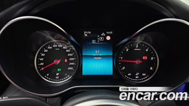 Mercedes-Benz C-Class (W205) C220 d 4MATIC 2020 — фото 8