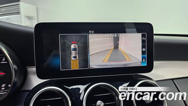 Mercedes-Benz C-Class (W205) C220 d 4MATIC 2020 — фото 15