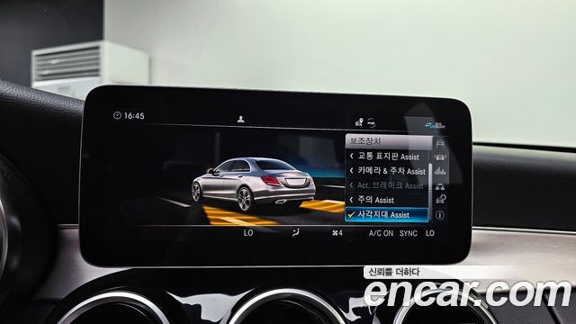 Mercedes-Benz C-Class (W205) C220 d 4MATIC 2020 — фото 16