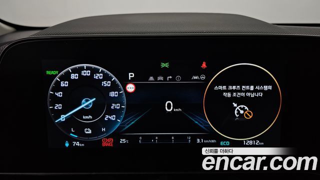 Kia Niro EV Air 2024 — фото 8
