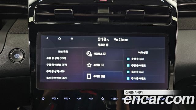 Hyundai Tucson (NX4) Gasoline 1.6 Turbo 4WD N Line Inspiration 2022 — фото 18