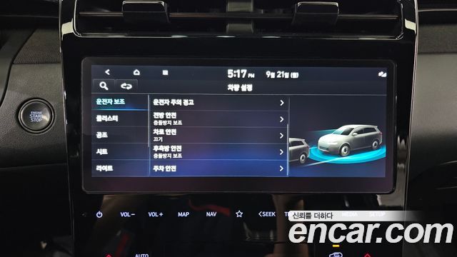 Hyundai Tucson (NX4) Gasoline 1.6 Turbo 4WD N Line Inspiration 2022 — фото 19