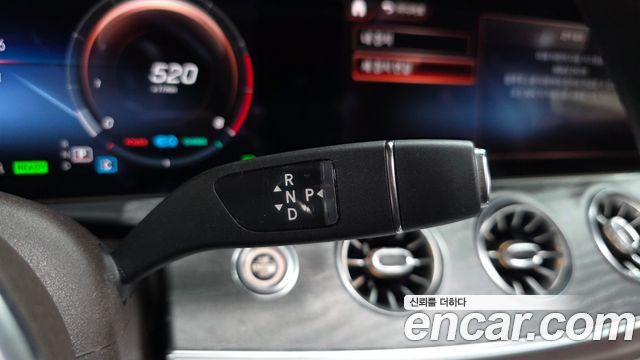 Mercedes-Benz CLS-Class (C257) CLS450 4MATIC AMG Line 2021 — фото 9