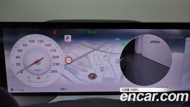 Genesis GV80 2.5T Gasoline AWD 2024 — фото 8