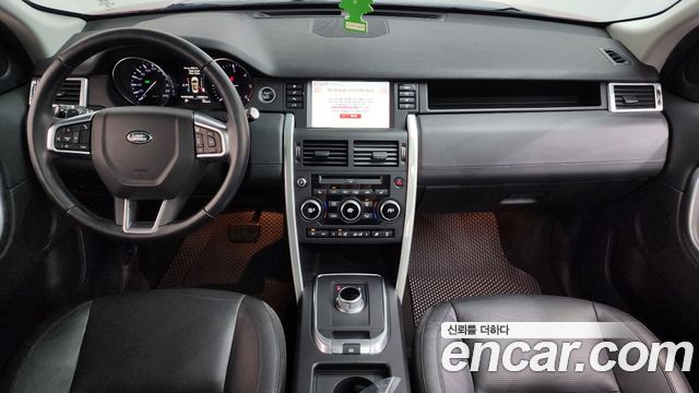 Land Rover Discovery Sport 2.0 TD4 HSE Luxury 2016 — фото 7