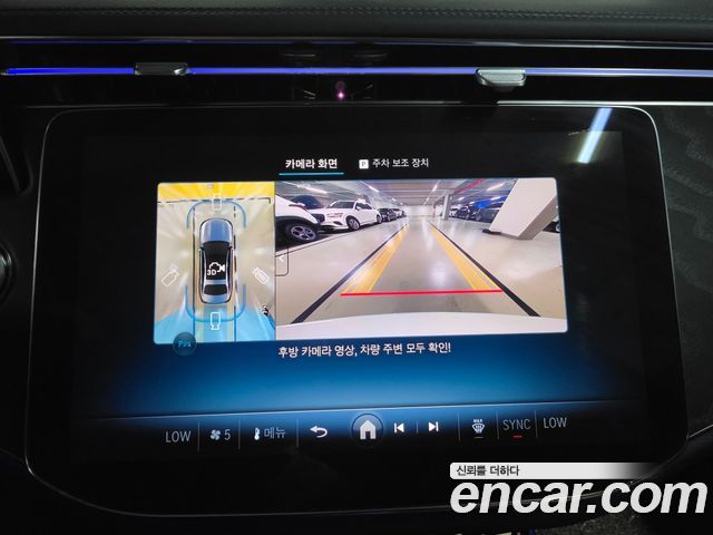 Mercedes-Benz E-Class (W214) E200 Avantgarde 2025 — фото 24