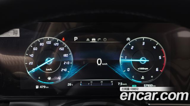 Kia Carnival (IV) Diesel 9-Seater Hi-Limousine(Special Vehicle) 2022 — фото 8