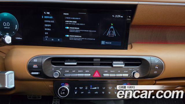 Hyundai Palisade (LX3) HEV 2.5T 4WD 7-Seater Calligraphy 2026 — фото 12