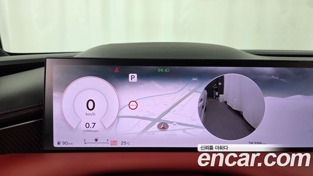 Genesis G80 (RG3) Gasoline 2.5 Turbo 2WD 2025 — фото 8