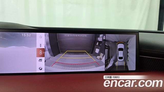 Genesis G80 (RG3) Gasoline 2.5 Turbo 2WD 2025 — фото 14