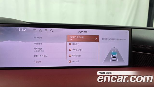 Genesis G80 (RG3) Gasoline 2.5 Turbo 2WD 2025 — фото 15