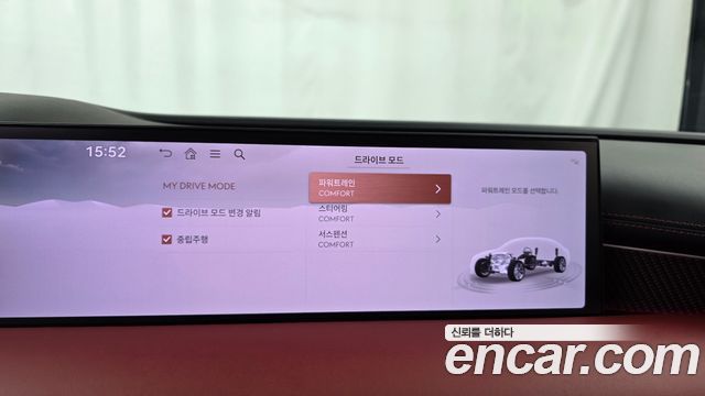 Genesis G80 (RG3) Gasoline 2.5 Turbo 2WD 2025 — фото 35