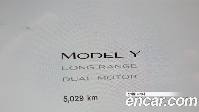 Tesla Model Y Long Range AWD 2025 — фото 8