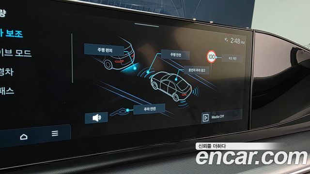 Hyundai Grandeur Hybrid (GN7) Premium 2023 — фото 18