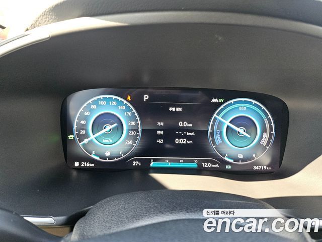 Hyundai Santa Fe HEV 1.6 2WD Prestige 2023 — фото 9