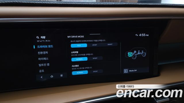 Hyundai Palisade (LX3) HEV 2.5T 4WD 9-Seater Calligraphy 2026 — фото 19