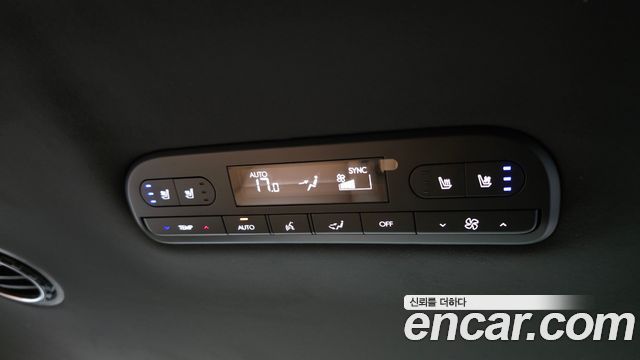 Hyundai Palisade (LX3) HEV 2.5T 4WD 9-Seater Calligraphy 2026 — фото 28