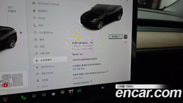 Tesla Model Y Long Range AWD 2021 — фото 8