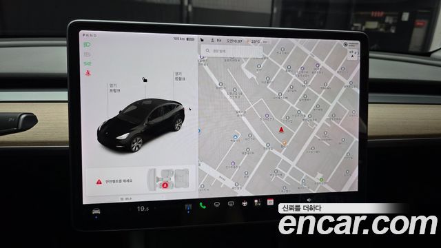 Tesla Model Y Long Range AWD 2021 — фото 14